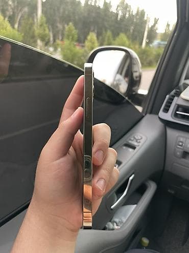 айфон 12 про мах бу: IPhone 12 Pro, Б/у, 128 ГБ, Золотой, 75 % — 3