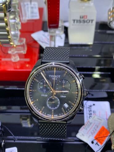 электронные наручные часы бишкек: Листай Огромный выбор Часов Мировых Брендов! Только Оригинальные — 10