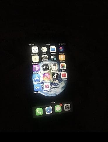 poco х5: Находится в Токмоке Айфон 6s все работает жб 32gb 79akb обмен на норм — 1