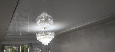 теплый пол установка: Хотите быстрый монтаж потолка, и по приемлемым ценам Тогда натяжные — 1