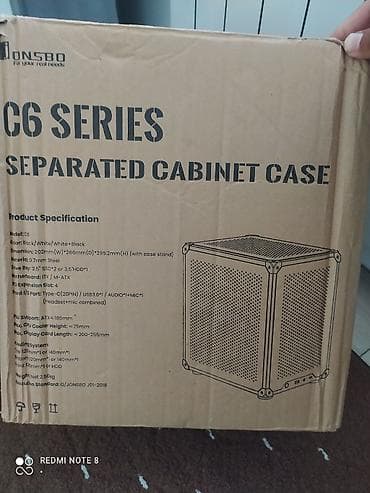 Настольные ПК и комплектующие: Корпус ПК, Б/у, Mini-ITX, цвет - Белый — 5