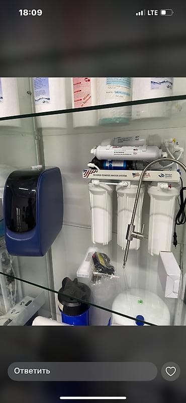 Фильтры для дома