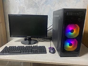 e5 2650: Компьютер, ядер - 4, ОЗУ 8 ГБ, Для работы, учебы, Б/у, Intel Core i5, HDD — 2
