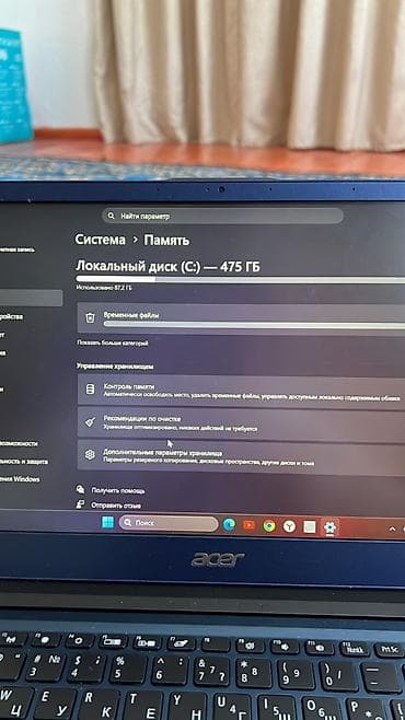 Acer Swift 3 (синий алюминиевый корпус) - Экран 14" Full HD (наклейка — 6