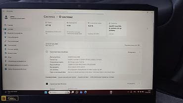 ноутбук predator: Acer Nitro 5 — игровой ноутбук 15.6" Ключевые особенности: - Экран — 10