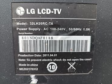 k 30: Телевизор от фирмы LG. Рабочий. диоганал экрана 32 дюйм. без ютуб. + — 2