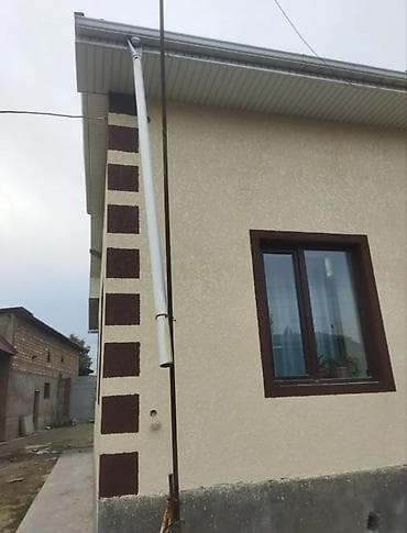 prima construction: Покраска стен, На водной основе, Больше 6 лет опыта — 8