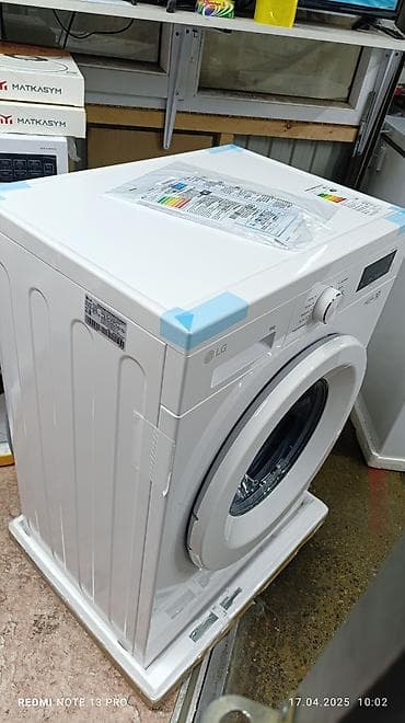 Стиральная машина автомат, Новый, LG, До 6 кг, Фронтальная, Оптом — 10