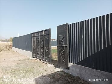 куплю долю в доме: 10 соток, Для строительства, Красная книга — 9