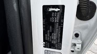шторка киа к5: Kia K5: 2023 г., 2 л, Автомат, Газ, Седан — 7