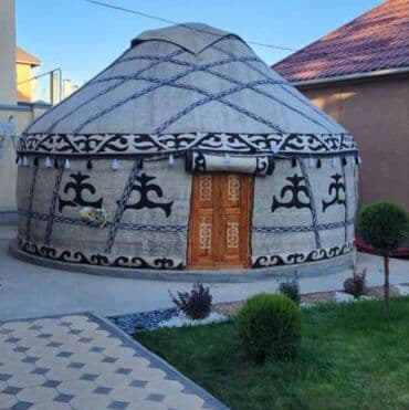 купить коран на русском языке в бишкеке: Юрта юрт боз уй боз уй боз уй боз уй боз уй боз уй боз уй боз уй боз — 4