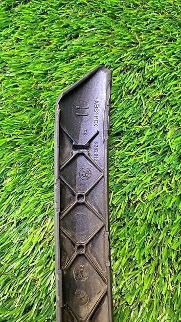 bmv e32: Накладка ручки внутренней передий правый е53 Номер 8 —-262 —-812 — 3