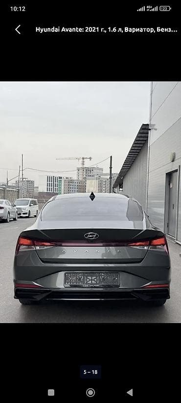 Продажа авто: Hyundai Avante: 2021 г., 1.6 л, Вариатор, Бензин, Седан — 5