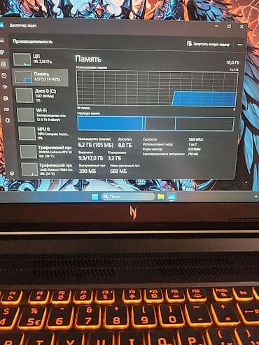 intel core 2 duo: Ноутбук Acer Игровой, AMD Ryzen 5, ОЗУ, RAM: 16 ГБ, Acer Nitro — 6