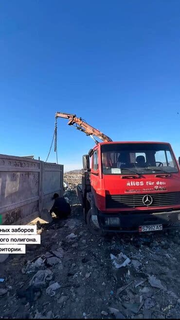 кран бишкек: Стрела 6 м, 1700 т, Борт 5000 кг — 2