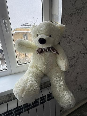 Большой плюшевый мишка - Цвет: белый/кремовый - Размер: примерно