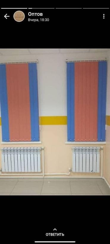 бассейн для семьи: Рулонные шторы и жалюзи «день‑ночь» - Варианты: классические рулонные — 7