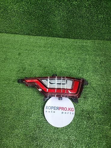 туманка нексия 2: Другой вид противотуманных фар Kia Б/у, Оригинал — 1