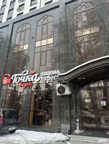 бизнес талас: Ушул домдон 13- этаждан 2 комнаталуу уйдун бир комнатасы семейныйларга — 2