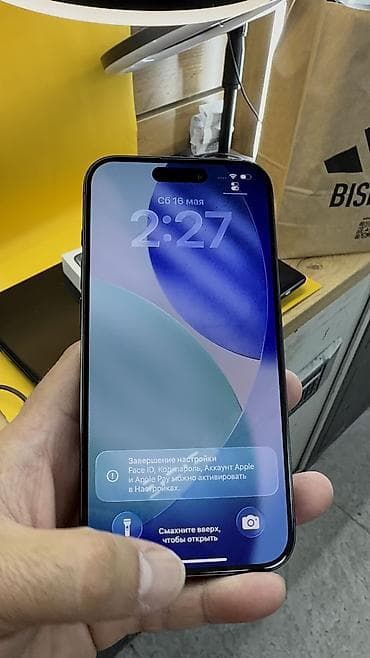 айфон 14 про цена бишкек: IPhone 15 Pro, Б/у, 256 ГБ, Коробка, 100 % — 8