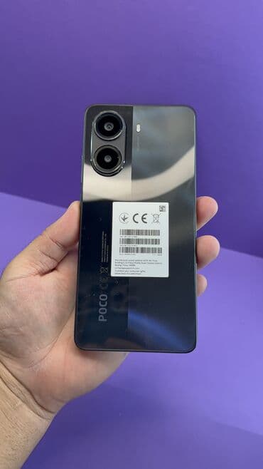 поко х7про цена в бишкеке: Poco X7 Pro, Б/у, 256 ГБ — 11