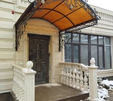 Толук оңдоо: Ширетүү | Дарбаза, Терезеге торлор, Навестер — 3