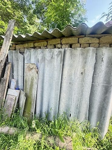 пакет бумажный: Саманные блоки (глиняно-соломенные кирпичи) Описание: - Натуральные — 2