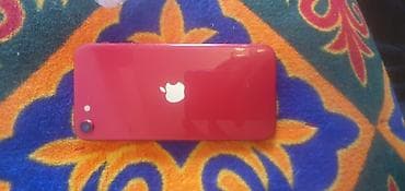 ipone 14: IPhone 8, Новый, 64 ГБ, Красный, Защитное стекло, 100 % — 1
