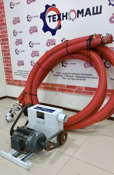 мочевина для дизеля бишкек: Зернометательная машина от компании «Техномаш» Гибкий — 18