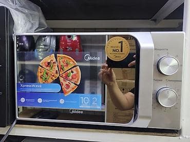 x max: Микроволновая печь Midea XpressWave - Объем: 20 л - Механическое — 1