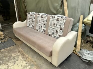 раскладная кровать бишкек: Раскладной диван, Новый — 9