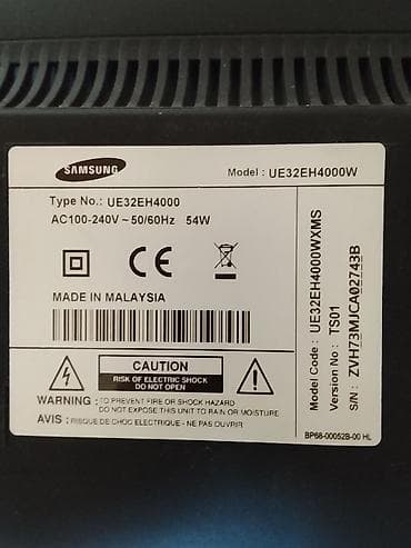 Телевизоры: Продаю плазменный телевизор, Samsung с подставкой производство — 4