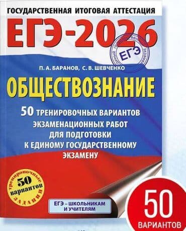 программы для 3d моделирования 1 пк: Репетитор Подготовка к ОРТ (ЕГЭ), НЦТ​, Подготовка к экзаменам, Подготовка к экзаменам — 1