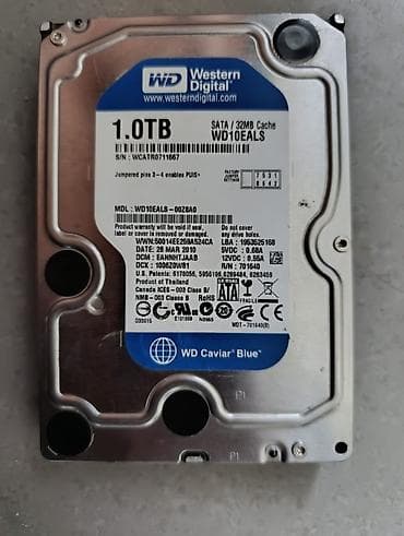 Накопитель, Western Digital (WD), HDD, 1 ТБ