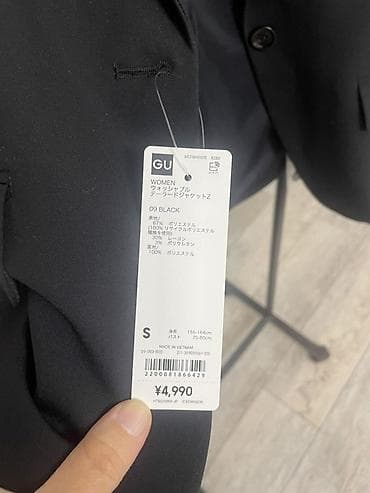 polo assn: Пиджак, Блейзер, Приталенная модель, S — 2