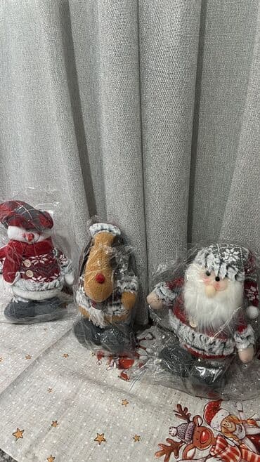 детский смарт часы: Новый год не за горами !!! Декоративные игрушки высота 50 см НОВЫЕ со — 9