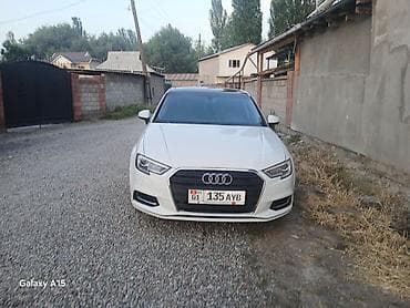 ауди 7 цена: Audi A3: 2019 г., 2 л, Автомат, Бензин, Седан — 1