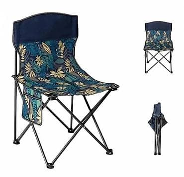 пластиковый стол размеры: Складной комплект для пикника/кемпинга: стол + 4 стула В комплект — 3