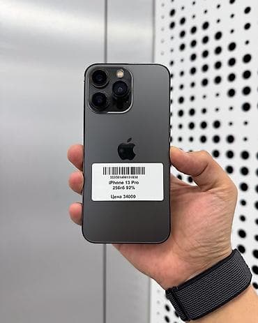 iphone qq: IPhone 13 Pro, Б/у, 256 ГБ, Графит, Защитное стекло, Чехол, В рассрочку, 92 % — 1