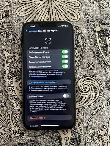 iphone es: IPhone 13 Pro Max, 128 ГБ, Графит — 5