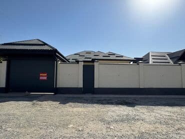 дом село беловодское: Дом, 143 м², 6 комнат, Агентство недвижимости, Евроремонт — 5