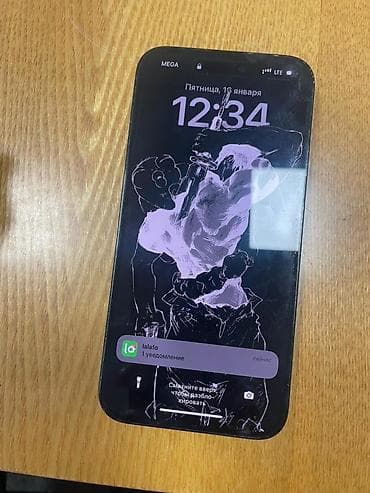 iphone 14 plus: IPhone 14 Pro Max, Б/у, 128 ГБ, Deep Purple, Коробка, В рассрочку, 80 % — 6