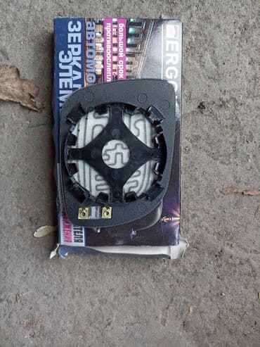 купить чехлы на гольф 4: Гольф4 эмблема решотки
стекло зеркала сферическое маленькое 1200с — 3