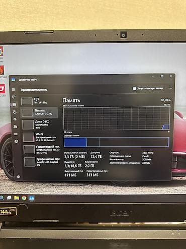 note: Игровой, Б/у, Intel Core i5 — 10