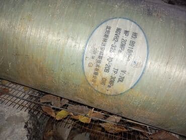 лампа led: ГБО, Б/у — 3