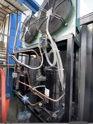 Жарнамалык жабдуулар: Промышленная холодильная установка Ремонт заправка чистка — 1