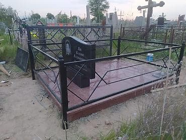 памятник цена: Изготовление овалов с фото, Изготовление оградок, Изготовление крестов | Металл, Мрамор, Гранит | Оформление, Установка — 5