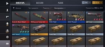 стендофф 2: Аккаунт Standoff 2 Основное: - Уровень профиля: 224 - Общее время в — 1