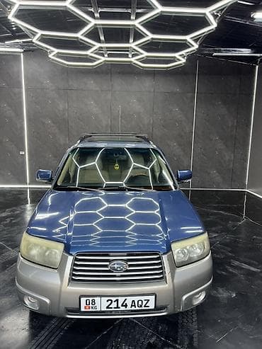 Subaru Forester: 2006 г., 2.5 л, Автомат, Бензин, Универсал