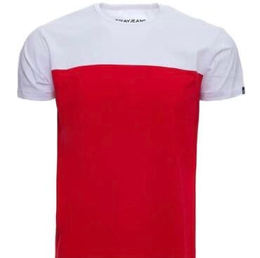 Эркектер кийими: XRAY. Эта футболка с круглым вырезом с цветными блоками, изготовленная — 5